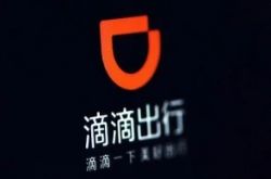 （9分钟科普）雅安厂区_哔哩哔哩